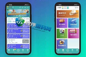 WePoker微扑克棋牌源码/WePoker外挂/H5德州扑克源码/微扑克辅助/微扑克俱乐部/带后台控制