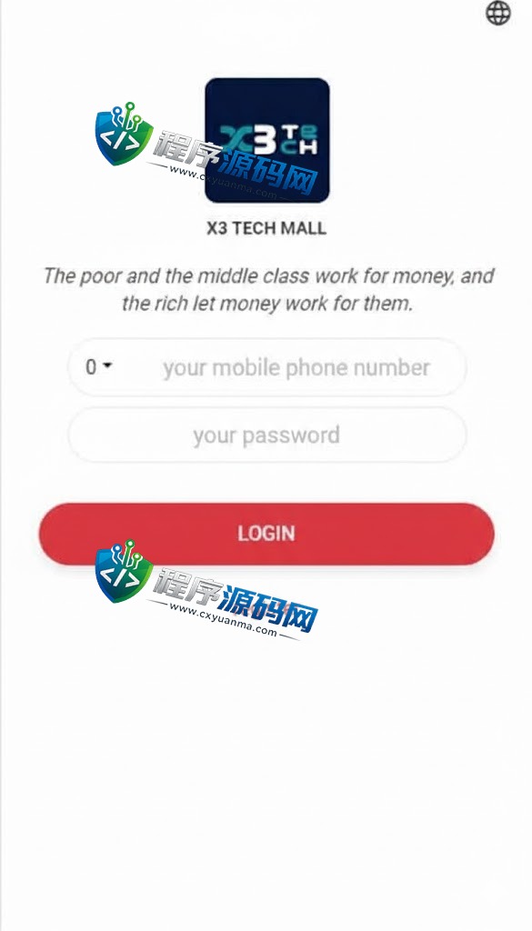 X3Tech海外抢单刷单源码/用户风险值/叠加组/订单自动匹配系统