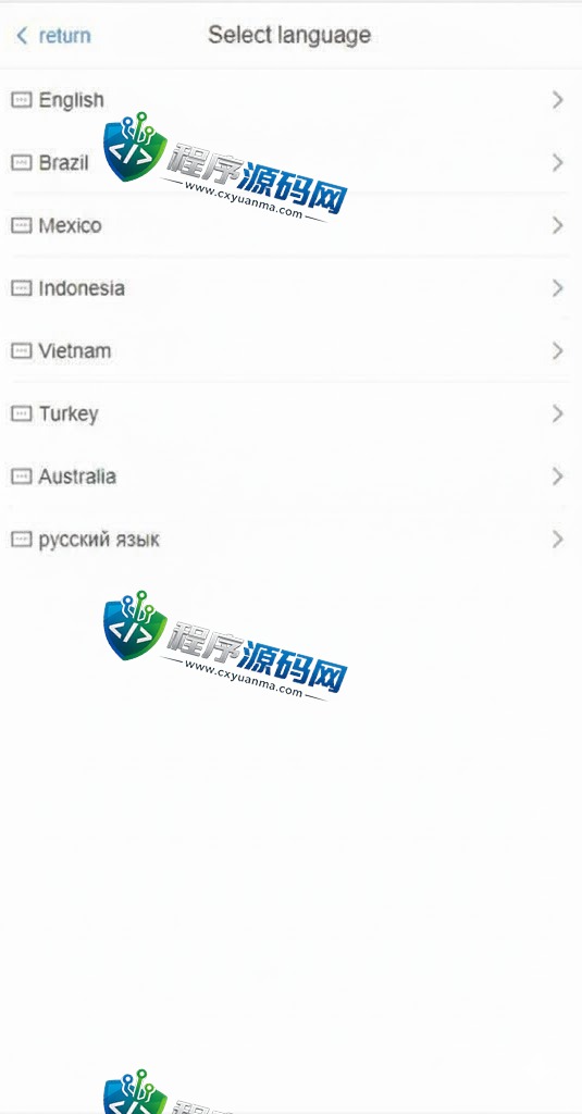 X3Tech海外抢单刷单源码/用户风险值/叠加组/订单自动匹配系统