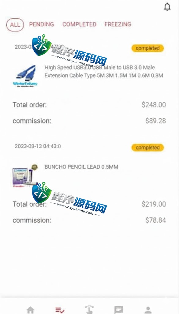 X3Tech海外抢单刷单源码/用户风险值/叠加组/订单自动匹配系统