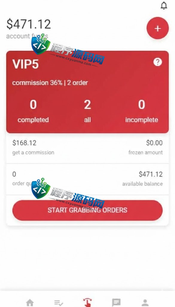 X3Tech海外抢单刷单源码/用户风险值/叠加组/订单自动匹配系统