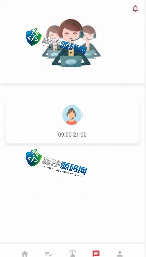 X3Tech海外抢单刷单源码/用户风险值/叠加组/订单自动匹配系统