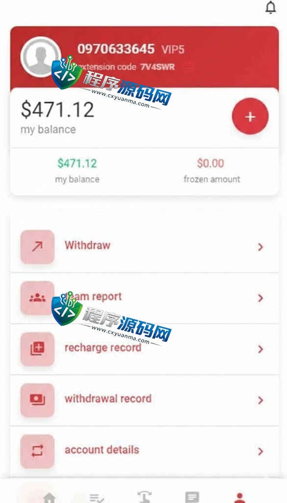 X3Tech海外抢单刷单源码/用户风险值/叠加组/订单自动匹配系统