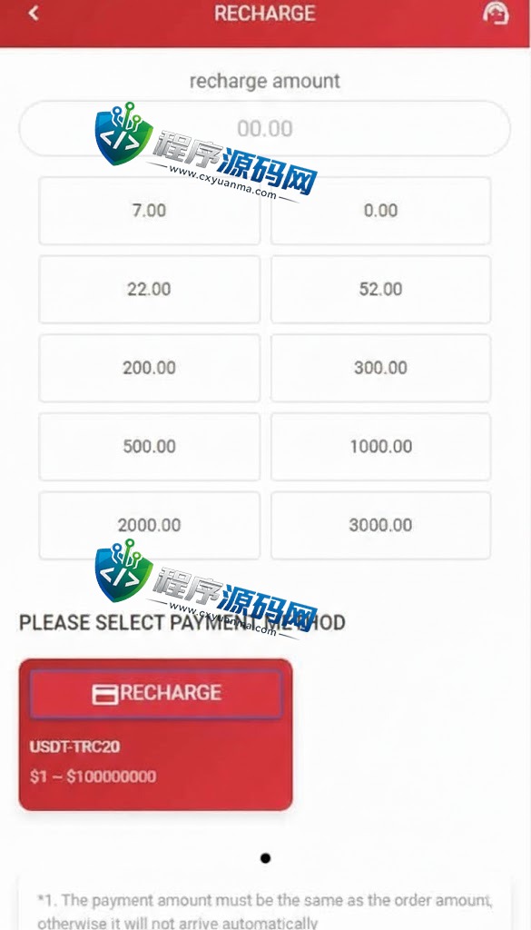 X3Tech海外抢单刷单源码/用户风险值/叠加组/订单自动匹配系统
