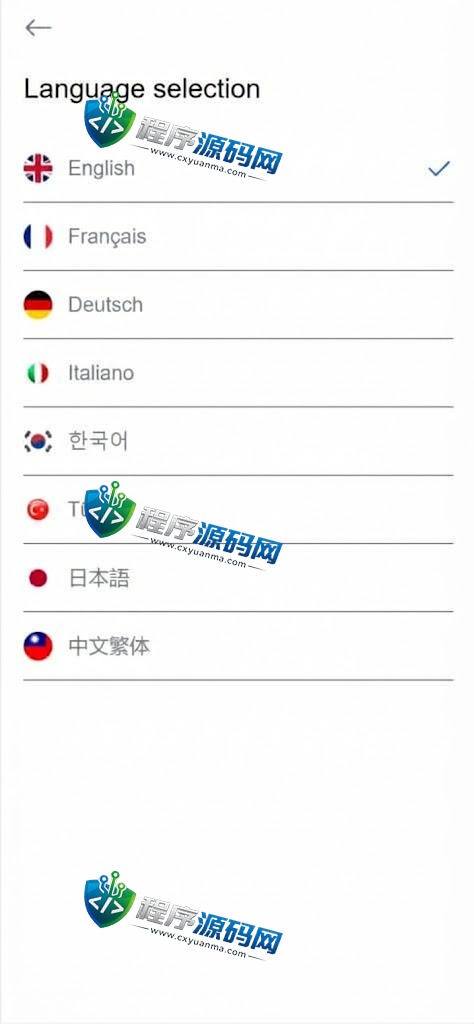区块链XT.COM交易所源码/时间盘矿机系统/挖矿合约/币币合约交易/新币认购