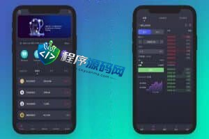 区块链Zaif交易所源码/15国语言秒合约交易所源码/新币申购/矿机平台/质押挖矿