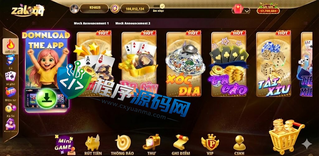 越南ZaloQQ综合盘游戏源码/横版棋牌源码/越南游戏门户网站