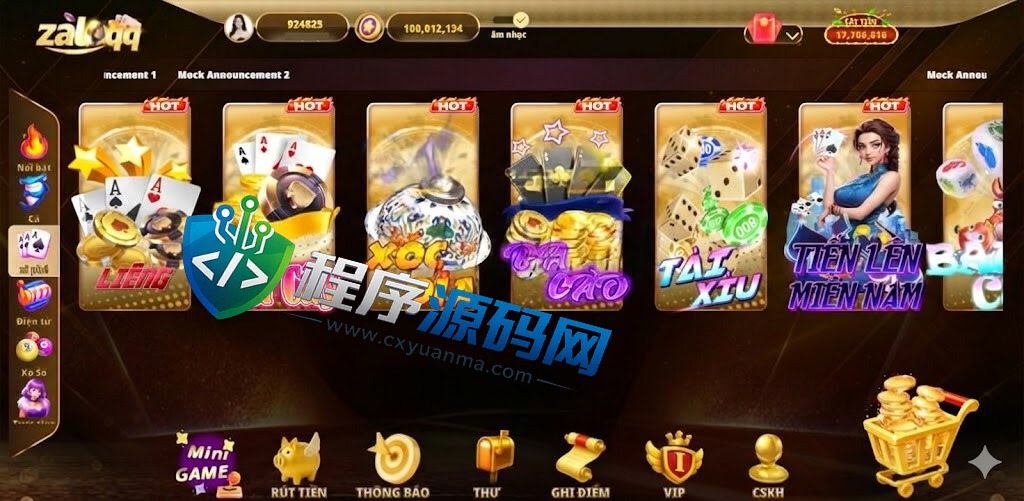 越南ZaloQQ综合盘游戏源码/横版棋牌源码/越南游戏门户网站