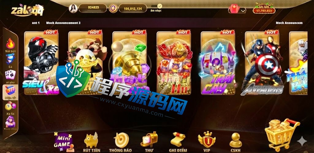 越南ZaloQQ综合盘游戏源码/横版棋牌源码/越南游戏门户网站