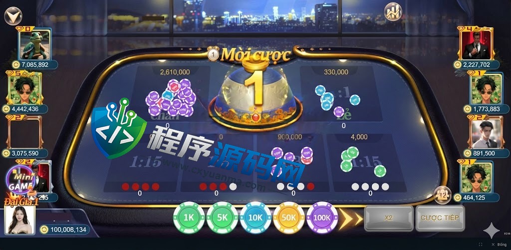 越南ZaloQQ综合盘游戏源码/横版棋牌源码/越南游戏门户网站
