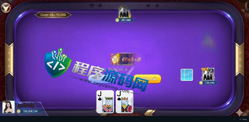 越南ZaloQQ综合盘游戏源码/横版棋牌源码/越南游戏门户网站