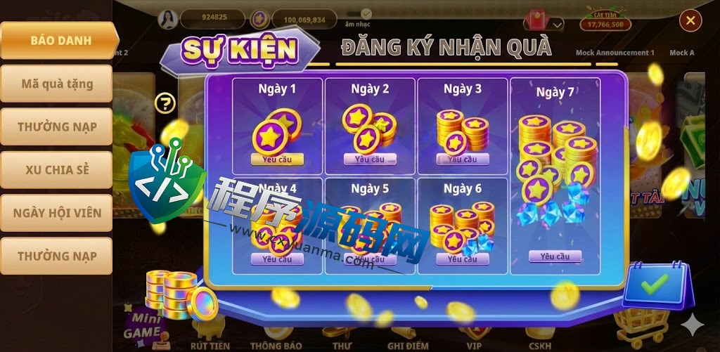 越南ZaloQQ综合盘游戏源码/横版棋牌源码/越南游戏门户网站