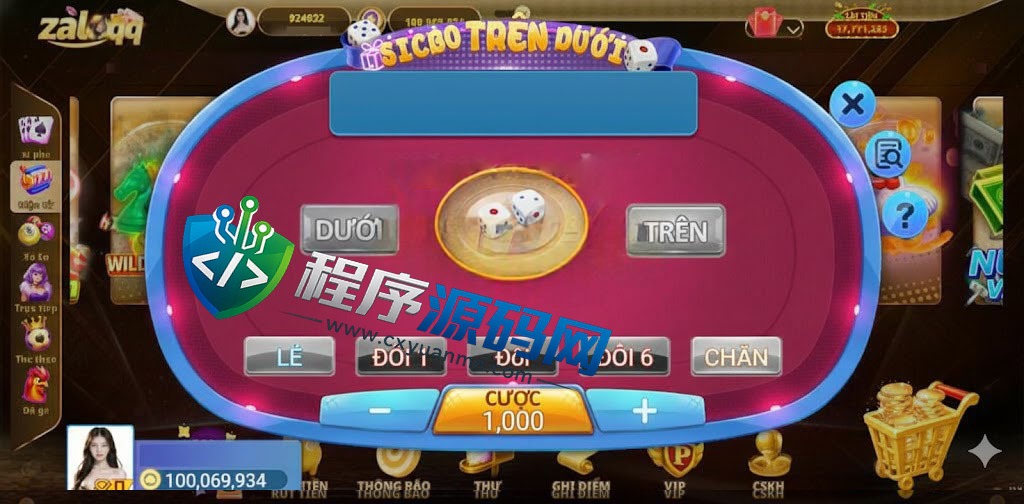 越南ZaloQQ综合盘游戏源码/横版棋牌源码/越南游戏门户网站